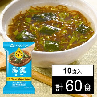 Theうまみ海藻スープ