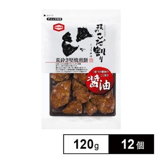 亀田 技のこだ割り 120g×12個 （6×2B）