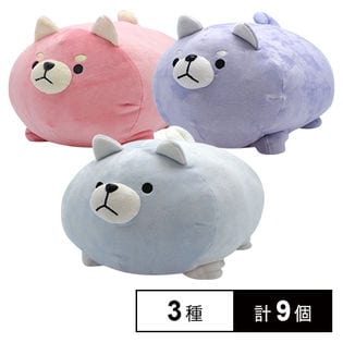 計9個 だるいぬ第5団クッション 第五代目ボス 3 エナジー 3 パワー 3を税込 送料込でお試し サンプル百貨店 ドウシシャ 計9個 だるいぬ第5団クッション 第五代目ボス 3 エナジー 3 パワー 3を税込 送料込でお試し サンプル百貨店 ドウシシャ