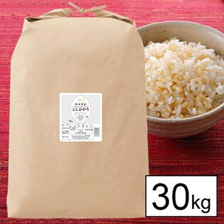 【玄米】30年産 栃木県産コシヒカリ 30kg