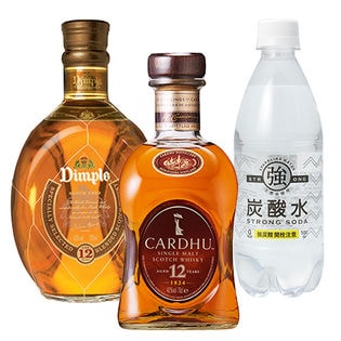 強炭酸水付 スコッチウイスキー飲み比べセット