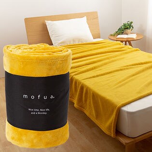 毛布 シングル マスタード Mofua モフア プレミアムマイクロファイバー h9を税込 送料込でお試し サンプル百貨店 Mofua