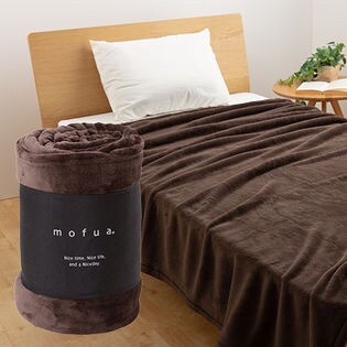 [毛布/キング/ブラウン]mofua(モフア)/プレミアムマイクロファイバー チェック柄/500005C2