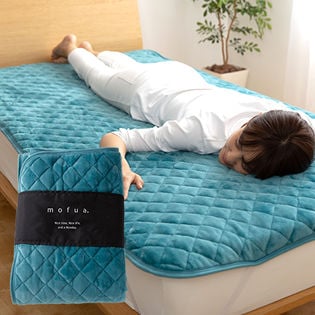 [敷パッド/シングル/ターコイズブルー]mofua(モフア)/プレミアムマイクロファイバー/50010134
