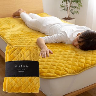 [敷パッド/シングル/マスタード]mofua(モフア)/プレミアムマイクロファイバー/500101H9