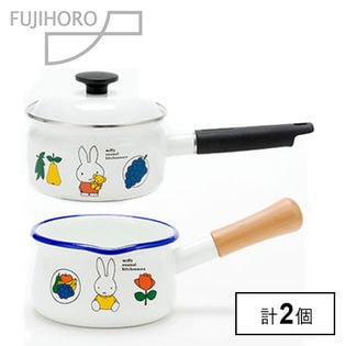 計2個[15cmミルクパン＆16cm蓋付き片手鍋]富士ホーロー(FUJIHORO)/ミッフィーエナメルキッチンウェア/MFN15M・MFN-16S
