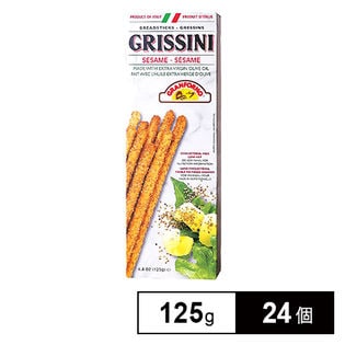グリッシーニ セサミ