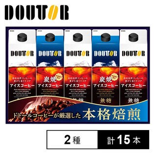 3セット ドトールコーヒー夏ギフトdr 30を税込 送料込でお試し サンプル百貨店 株式会社セイノー商事