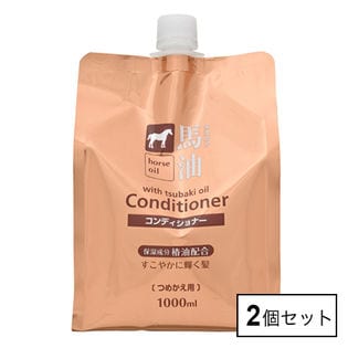 馬油 コンディショナー 詰替 1000ml