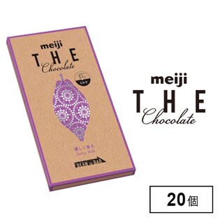 明治ザ・チョコレート 優しく香るサニーミルク