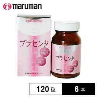 【6本セット】 maruman プラセンタ 120粒