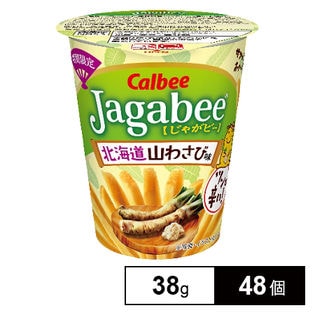 カルビー じゃがビー北海道山わさび味 38g