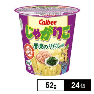 カルビー じゃがりこ関東のりだし味 52g