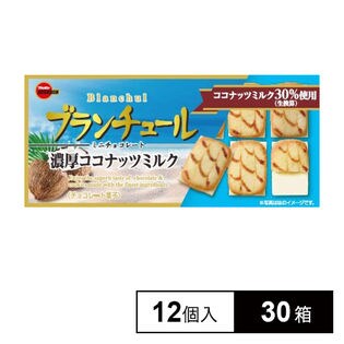 ブルボン ブランチュールミニ濃厚ココナッツミルク 12個