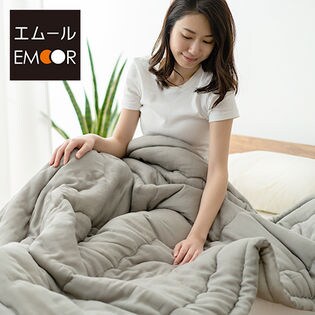 日本製/オールコットン2重ガーゼ肌掛けふとん (グレー)