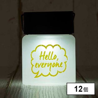 [12個/イエロー]太陽光発電/ジャーソーラーピックライト/JYSS18-03