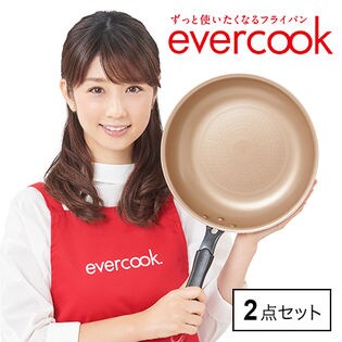 2点セット[26cm][卵焼き/13×18cm]evercook(エバークック)IH対応フライパンセット/EFPN26RD・EFPTK13RD※1年保証付き
