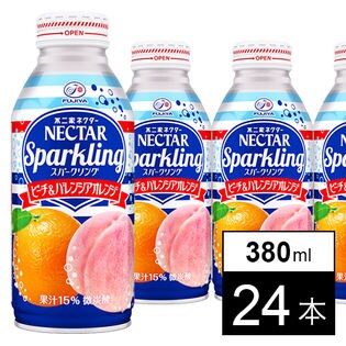 【24本】ネクタースパークリング ピーチ＆バレンシアオレンジ 380ml