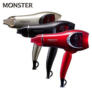 MONSTER/ダブルファンドライヤー (ゴールド)/KHD-W720-N