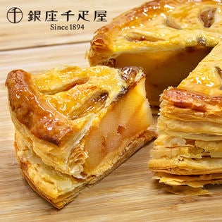 銀座千疋屋 アップルパイ