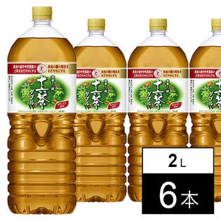 【特定保健用食品】アサヒ 食事と一緒に十六茶W PET2L