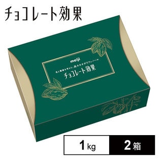 チョコレート効果 カカオ72% 大容量ボックス