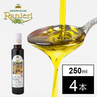 ラニエリEXバージンオリーブオイル 250ml×4本（a18043）