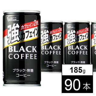フェリーチェ 強カフェインコーヒー 缶