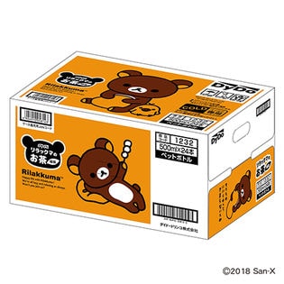 リラックマのお茶 500mlを税込・送料込でお試し｜サンプル百貨店