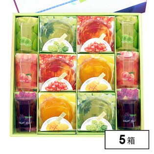 【5箱】ラ・ウェルト 大