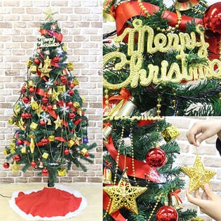 クリスマスツリー メガセット (ツリー180cm/ツリー60cm/オーナメント