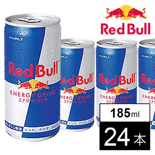 レッドブル エナジードリンク 185ml