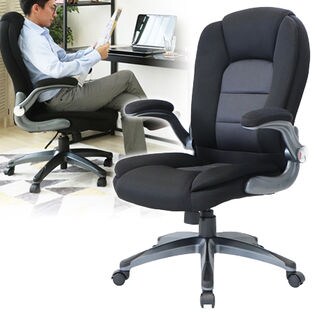 【ブラック/グレー】オフィスチェアー 【レヴェリー】
