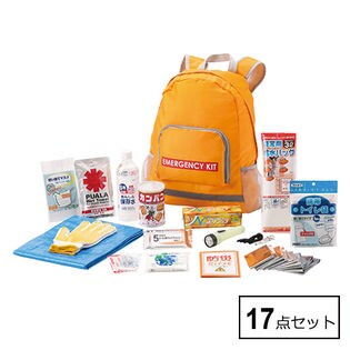 緊急防災17点セット 防災リュック 500A/8-500A
