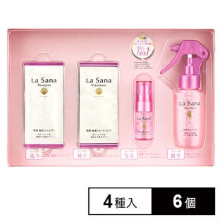 ラサーナ トライアルキット