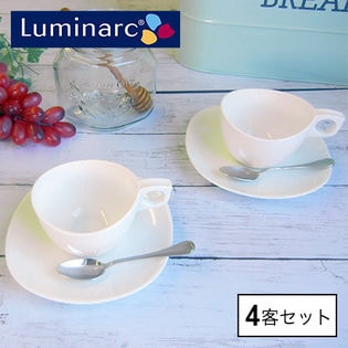 Luminarc カップソーサー4客セット×２ 合計4客(2客×2)】Luminarc(リュミナルク) カップ&ソーサー Zenix