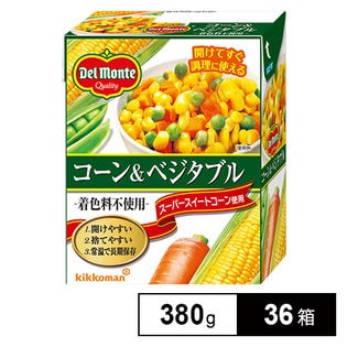 デルモンテ コーン＆ベジタブル