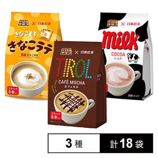 チロルチョコ×日東紅茶 3種 ミルクココア／カフェモカ／きなこラテ