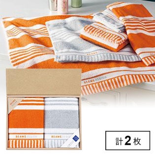 [BEAMS DESIGN]フェイスタオル2枚セット/7106-026