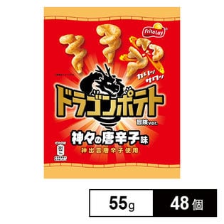 【48個】ドラゴンポテト 神々の唐辛子味
