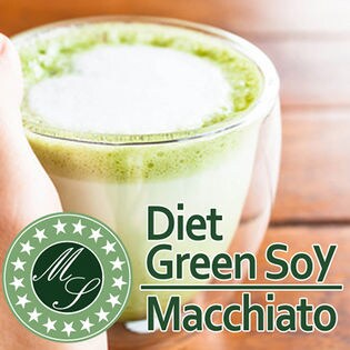 Diet Green Soy Macchiato