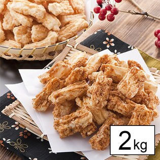 蜂蜜揚げ＆揚もち塩 おかきセット ［缶入り］ 2kg