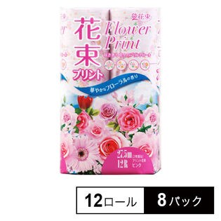 丸富製紙/プリント花束ピンク トイレットペーパー ダブル 27.5M(12ロール×8パック)