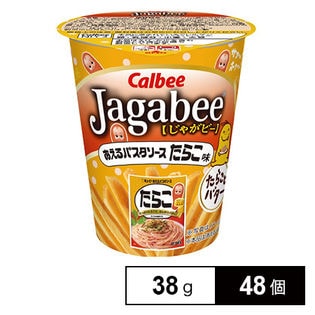 【48個】Jagabee あえるパスタソースたらこ味