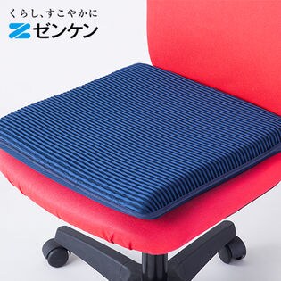 高反発 キュービックボディー クッション/PT－040W