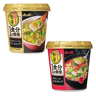 おどろき野菜 おどろき麺0 ゼロ 5種セットを税込 送料込でお試し サンプル百貨店 アサヒグループ食品株式会社