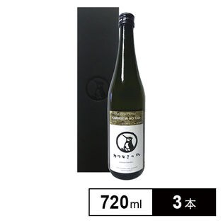 越の華酒造 純米原酒 カワセミの旅を税込 送料込でお試し サンプル百貨店 越の華酒造株式会社