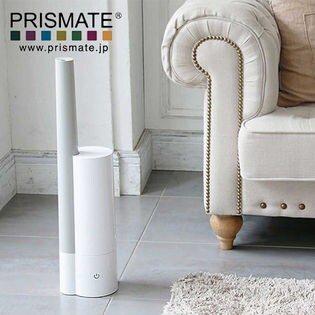 PRISMATE/きれいなミストで加湿する アロマ超音波式加湿器 (グレー)/PR-HF004-GY