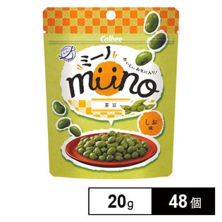 20g miino茶豆しお