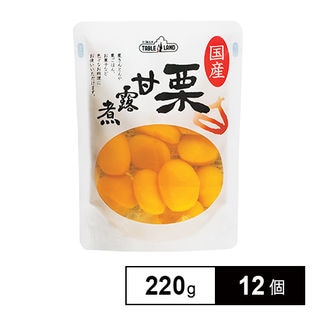 【12個】テーブルランド 国産 栗甘露煮